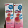 贝亲（Pigeon）桃子水 桃叶精华 婴儿爽身露 四季通用 200ml *3支装 实拍图