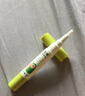 十月结晶婴儿苦甲水儿童小孩儿咬手指甲防啃手草本臻萃断乳戒吃手 实拍图