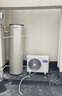 海尔（Haier）新1.5匹空气能热水器200升超一级能效双变频80℃高水温杀菌家用热泵源电辅热水器商用以旧换新安装 200升金色双变频王【大水量】 变频 带电辅热 实拍图