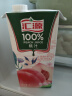 汇源果汁100%桃汁浓缩果汁饮料1L*5盒整箱礼盒装节日送礼【黑五】 实拍图