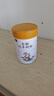 御宝（YB）纯羊奶粉 全脂100%生羊乳儿童学生成人中老年男女士孕妇全家700g 实拍图