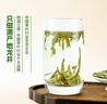 西湖江南茶叶礼盒绿茶龙井明前2025新茶250g送老师长辈领导生日礼物品 实拍图