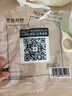 白惜漱口水青提味410ml+替换装410ml清新洁口气腔抗糖抑菌护龈男女士 实拍图