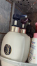 可悠然【丁禹兮同款】沐浴露香味持久奢宠美肌宁澄400ml+蜜恋400ml 实拍图