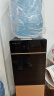 奥克斯（AUX） 饮水机家用立式办公双开门柜式快速加热饮水器 旗舰款【轻奢黑金温热】 温热型 实拍图