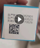 诺斯清海盐水喷鼻洗鼻器鼻炎喷剂生理性海水鼻腔护理喷雾器儿童50ml 实拍图