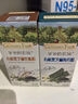 爷爷的农场牛油果油食用油250ml 法国进口热炒凉拌全家可用 赠婴儿辅食食谱 实拍图