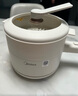美的（Midea）电煮锅 小电锅 宿舍小锅 学生宿舍泡面电火锅 电蒸锅多功能辅食锅XZE2017 1.6L配蒸笼【国家补贴】 实拍图