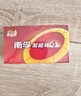 南孚7号电池12粒 七号碱性 聚能环4代 适用遥控器/体脂秤/血压计/计算器/无线鼠标/耳温枪/血糖仪等 实拍图