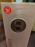  国缘对开 柔雅型白酒 42度 500ml*2瓶 双瓶装  实拍图