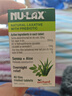 nulax乐康膏芦荟乐康片澳洲进口天然果蔬膏膳食纤维素芦荟精华40片/瓶  实拍图