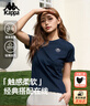 卡帕（Kappa）背靠背t恤短袖复古2025新款夏季休闲纯棉半袖运动上衣K0E42TD01D 实拍图