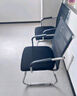 华恺之星办公椅子电脑椅会议椅弓形椅职员靠背网椅【加粗框架】GY1低背 实拍图
