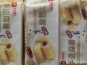 良品铺子 爆浆麻薯 红豆味小吃 蛋糕点心 零食特产150g 实拍图