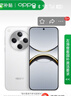 OPPO Find X8 12GB+256GB 浮光白 无影抓拍 超轻薄直屏 天玑9400 AI一键问屏 5630mAh 国家补贴 5G手机 实拍图