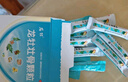 龙牡壮骨颗粒5g*30袋*3盒  儿童长高钙颗粒 健脾开胃又补钙  小儿多汗 夜惊 缺钙 不爱吃饭 实拍图