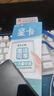 中国联通联通流量卡4G5G纯上网卡不限速大王卡手机卡全国通用电话卡低月租纯流量卡 小牛卡19元235G全国通用+100分钟+首月免费 实拍图