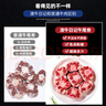 澳牛日记 牛尾骨 净重2斤 谷饲原切牛尾巴宝宝煲汤营养牛肉生鲜 实拍图