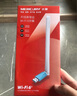 水星（MERCURY）WiFi6智能免驱 usb无线网卡 外置高增益天线 台式机笔记本电脑wifi接收器 无限wifi发射 UX3H 实拍图