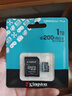金士顿（Kingston）1TB TF（MicroSD）存储卡 无人机/运动相机 内存卡 U3 V30 A2 4K 读速200MB/s兼容手机/行车记录仪 实拍图