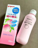贝亲（Pigeon）桃叶精华 婴儿液体爽身露 四季通用 200ml IA171 实拍图