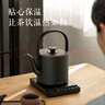 maxwin 烧水壶泡茶专用家用长嘴电热水壶精准控温茶艺提梁开水壶自动智能恒温保温一体功夫茶台随手泡 0.8L 墨黑 实拍图