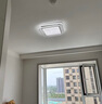 惠普客厅灯现代简约主灯普瑞护眼智能吸顶灯中山灯具新款全屋灯具套餐 4灯普瑞-90CM三室一厅-带方灯 实拍图