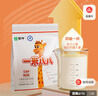 蒙牛一米八八【NBA联名】儿童成长奶粉长高增加免疫力3-15岁300g6*袋 实拍图