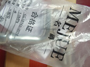 名爵（MEJUE）单冷水龙头  加长洗衣机水嘴 拖把池龙头 4分快开水龙头Z-016262 实拍图