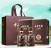 古井贡酒 年份原浆献礼 浓香型白酒 50度 500ml*2瓶 双瓶装 实拍图