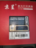 京呈CF280A适用惠普HP M400mf 401dw硒鼓M401D 401DN 425DN墨粉盒  CF280A易加粉硒鼓 2支装 实拍图