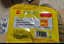利得平口垃圾袋家用办公经济款600只45*50cm黑色厚款塑料袋 实拍图