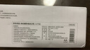 京东京造 5号电池40节彩虹装 五号电池碱性超性能无铅无汞 适用血压计/血糖仪/指纹锁/遥控器/儿童玩具 实拍图