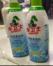 水卫士（水卫仕）冰箱清洁剂500g*3瓶除臭剂多功能清洁剂除味剂家电清洗 实拍图