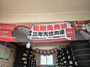 ENTDA安达轮胎 汽车轮胎 235/60R18 103V D01 适配新胜达/宝沃 实拍图
