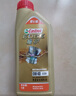 嘉实多（Castrol）极护智E版 全合成机油 润滑油 5W-40 SP A3/B4 1L 汽车保养 实拍图