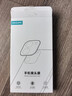 KOOLIFE【两片】适用 华为mate70镜头膜 huawei手机后置摄像头保护贴膜AR增透超薄高清耐磨耐刮防尘膜 实拍图