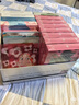 FAN BEAUTY DIARY范冰冰同款虾青素黑咖双抗冰塑早安面膜35ml*5片紧致抗皱 实拍图