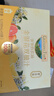 爷爷的农场金银花双柚汁儿童宝宝饮料果汁金银花柚子汁100ml*10袋NFC 实拍图