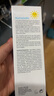 怡思丁（ISDIN）防晒滋润面霜SPF30 50ml温和不伤肌肤敏感肌出行防晒霜清爽保湿 实拍图