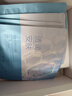 珀莱雅水漾肌密 护肤品化妆品套装（洁面水乳面膜）生日礼物 实拍图