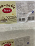 美丽雅 一次性饭盒方形1000ml*20套 外卖打包野餐盒加厚带盖塑料可微波 实拍图