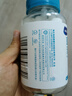 海氏海诺 75%医用酒精消毒棉球 酒精棉球 90粒/瓶（镊子随机赠送） 实拍图