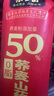 张宝山面条 铁棍山药荞麦挂面300g*6包 怀山药杂粮粗粮汤面拌面挂面 实拍图