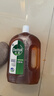 滴露（Dettol）消毒液衣物除菌液洗衣消毒水1.8L杀菌除螨 家居宠物消毒除菌  实拍图