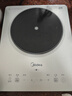 美的（Midea）铂钻家用电磁炉 电陶炉 新型电磁灶火锅炉大功率炒菜烧水一体面板超薄 国家补贴MC-E22B20 实拍图