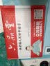 六品堂牛皮纸笔记本子加厚大学生考研高中生b5横线本记事本日记本牛皮本记录本软面抄本子初中生专用作业本练习簿 【A4·1本】 每本72页 牛皮封面 实拍图