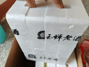 玉蝉老酒玉蝉酒浓香型白酒经典纯固态发酵口粮酒 39度 500mL 6瓶 玉蝉大曲整箱 实拍图