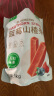 金晔山楂条山楂抱抱蓝莓味儿童饭后小零食蜜饯果干1kg装年货 实拍图