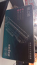 格之格cf230a硒鼓 适用惠普m227fdw墨盒 m227fdn m203d m227sdn m203dn m203dw打印机227fdw硒鼓带芯片四支装 实拍图